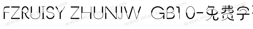 FZRUISY ZHUNJW  GB1 0字体转换